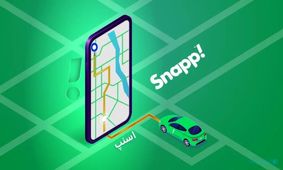 سهم اسنپ از بازار تاکسی‌های اینترنتی اعلام شد / مدیرعامل اسنپ چه گفت ؟! 