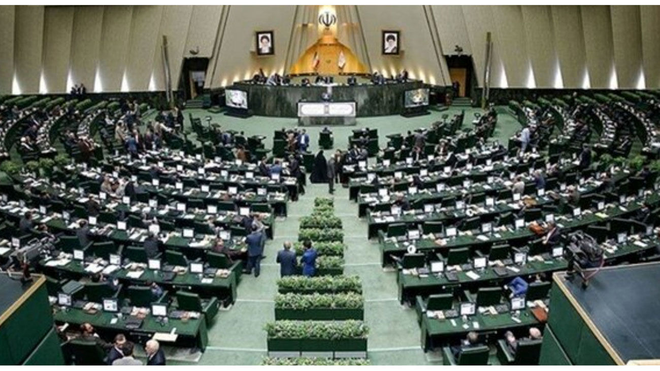 مجلس رئیس کل بانک مرکزی را فرا خواند / وام های کلان کار دست فرزین داد !