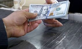 قیمت دلار امروز یکشنبه ۴ آذر ۱۴۰۳ 