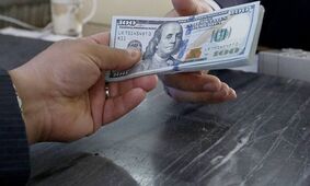 قیمت دلار امروز یکشنبه ۴ آذر ۱۴۰۳ 