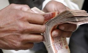 قیمت افغانی افغانستان به تومان امروز ۱۲ مهر ۱۴۰۴