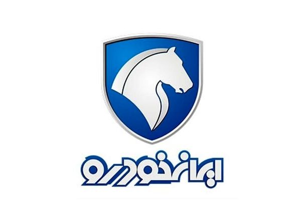 فراخوان جدید ایران خودرو برای مشتریان/ ضیافت آبان شروع شد