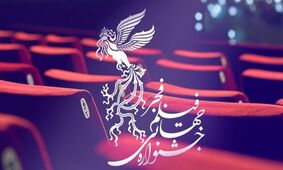 اولین عکس از خانم بازیگر بی حجاب ایرانی در جشنواره فجر / هانی مجتهدی را می شناسید ؟!