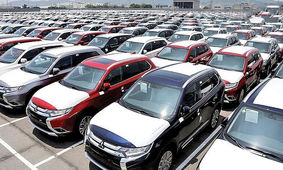 اسامی 20 خودروی وارداتی ویژه فروش آذر اعلام شد + جدول و جزئیات