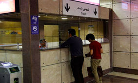 این کارگران از بعد عید بیکار می شوند + جزئیات