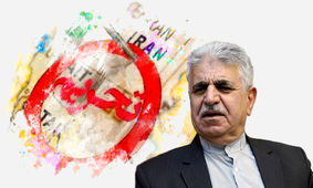 عضو هیئت رئیسه کمیسیون اقتصادی اعتراف کرد / افشای دلیل واقعی گرانی  