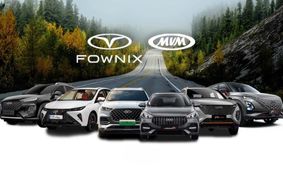 جزئیات جدید شرایط فروش سازمانی محصولات مدیران خودرو