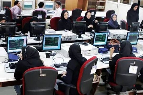 تغییر مهم و تازه در حقوق کارمندان