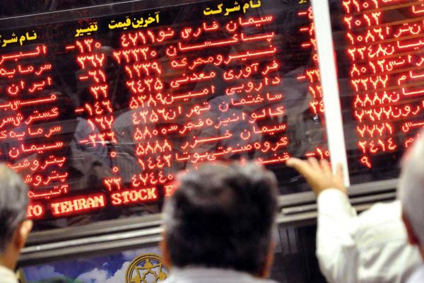 روز خونین بورس در اولین روز هفته + نمادها