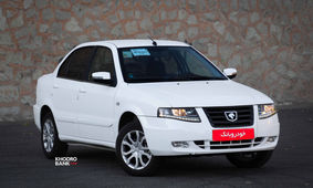 شرایط فروش محصول دوگانه سوز ایران خودرو اعلام شد
