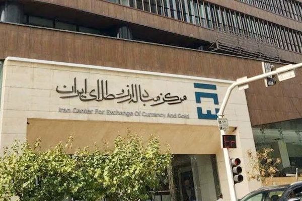 دلار الان چند نرخی است؟