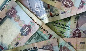 قیمت درهم امروز دوشنبه 27 بهمن 1404
