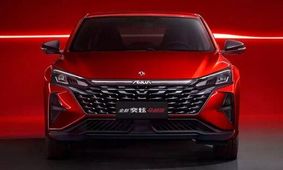 رونمایی ایران خودرو از ماشین جدیدش / محصول این شرکت این بار ترکاند !