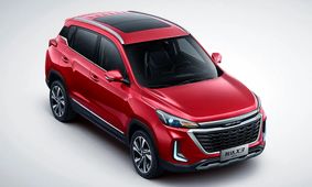 قیمت جدید تیگارد X35 اعلام شد + جدول کامل اردیبهشت 1404