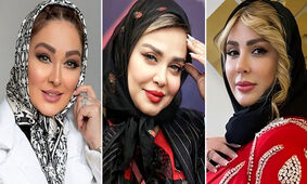 با خز پوش ترین خانم بازیگران ایرانی آشنا شوید / از الهام حمیدی تا نفیسه روشن ! 