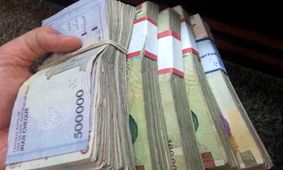  بالاخره دولت دست به جیب شد / حقوق این گروه در سکوت کامل افزایش یافت !
