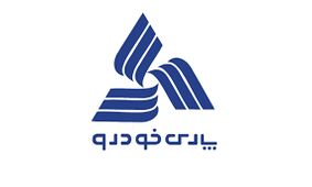 رشد قیمت عجیب و غریب محصولات پارس خودرو 