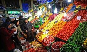 قیمت انواع میوه در بازار/ توت فرنگی به 120 هزار تومان رسید