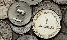 قیمت درهم امارات امروز یکشنبه 27 مهر 1404