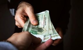 شرایط وام بانکی تغییر کرد