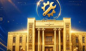تازه ترین خبر از خدمات 4 بانک کشور که اختلال داشتند / واریز وجوه ممکن شد