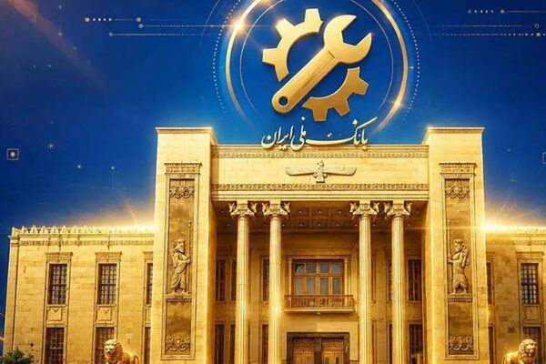 تازه ترین خبر از خدمات 4 بانک کشور که اختلال داشتند / واریز وجوه ممکن شد