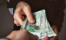 شرط حذف یارانه تغییر کرد!