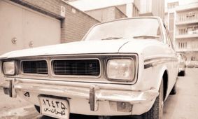 اعلام قیمت پیکان در بازار؛ خودرویی که زمانی برترین مدل ایران بود!