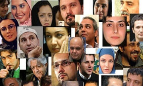  عکس خفن ترین بازیگران زن و مرد سینمای ایران + تنها ناگفته مشترک و عجیب از زندگی این بازیگران