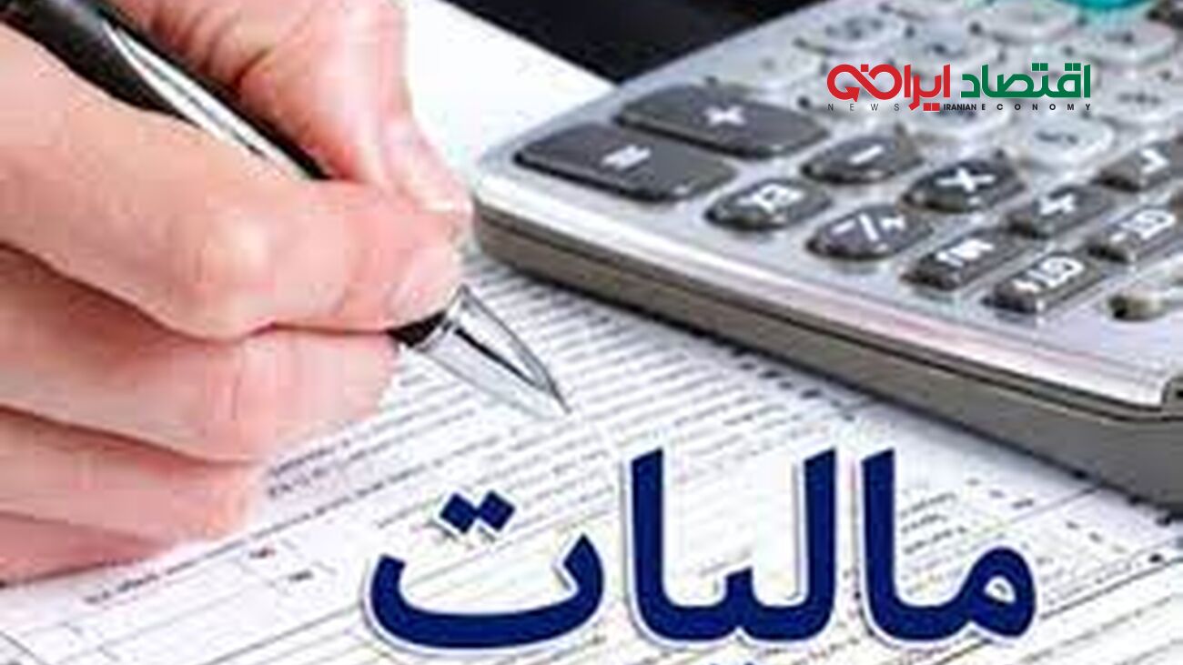 طرح مالیات بر عایدی سرمایه به نام ملت، به کام سوداگران