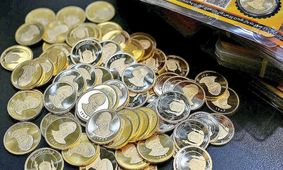 نیم‌سکه رکورد زد، قیمت‌ها سر به فلک کشید!