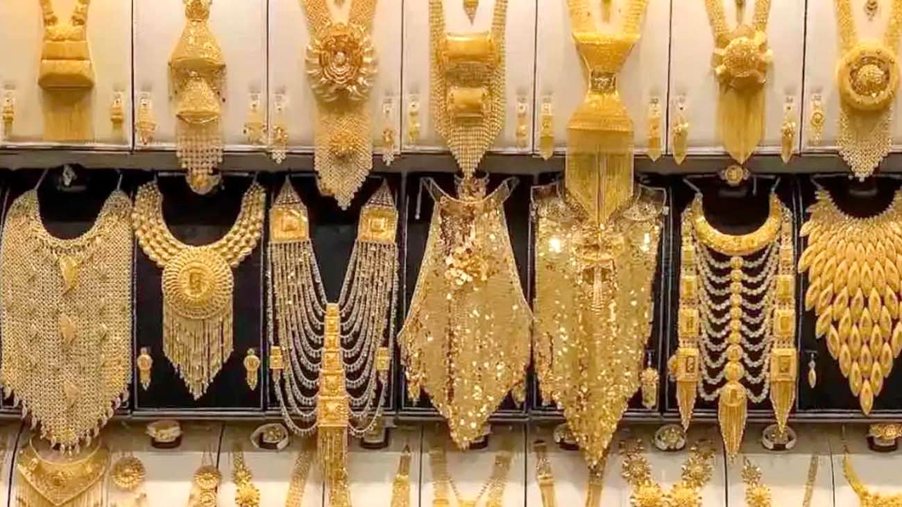 قیمت طلای ۱۸ عیار امروز یکشنبه ۲۸ بهمن ۱۴۰۳ +جدول
