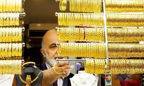 قیمت طلای ۱۸ عیار امروز ۱۳ آذر ۱۴۰۴