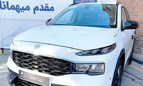 قیمت محصولات ایران‌خودرو امروز پنجشنبه 22 خرداد/ ری را گران شد + جدول