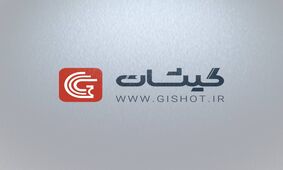 راهنمای خرید بلیت تئاتر در مشهد: معرفی سایت گیشات و خدمات آن