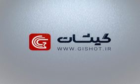 راهنمای خرید بلیت تئاتر در مشهد: معرفی سایت گیشات و خدمات آن