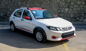 کوییک کله پا شد