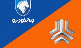 جدیدترین قیمت محصولات ایران خودرو و سایپا امروز ۶ شهریور ۱۴۰۴ + جدول 