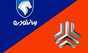 جدیدترین قیمت محصولات ایران خودرو و سایپا امروز ۶ شهریور ۱۴۰۴ + جدول 
