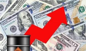 قیمت جهانی نفت امروز  ۲۱ مهر ۱۴۰۴