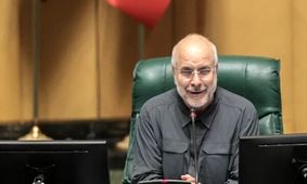 قالیباف: کشتی‌گیران ثابت کردند که ایران همیشه می‌تواند برتری خود را نشان دهد