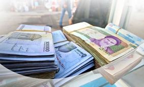 خبر شیرین  آخر هفته برای کارگران / اعلام مبلغ و زمان پرداخت عیدی کارگران +جزییات