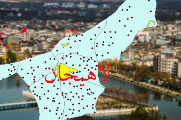 قیمت خانه در لاهیجان چقدر است؟  / بازار مسکن لاهیجان داغ شد + جدول