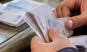 میزان افزایش حقوق بازنشستگان و جزئیات مزایای جانبی
