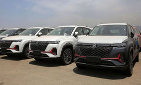 فوری / خریداران خودروهای وارداتی بخوانند
