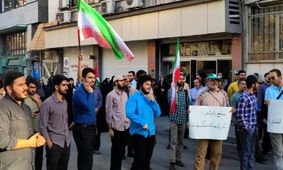 نگاه یکسان به مردم ایران