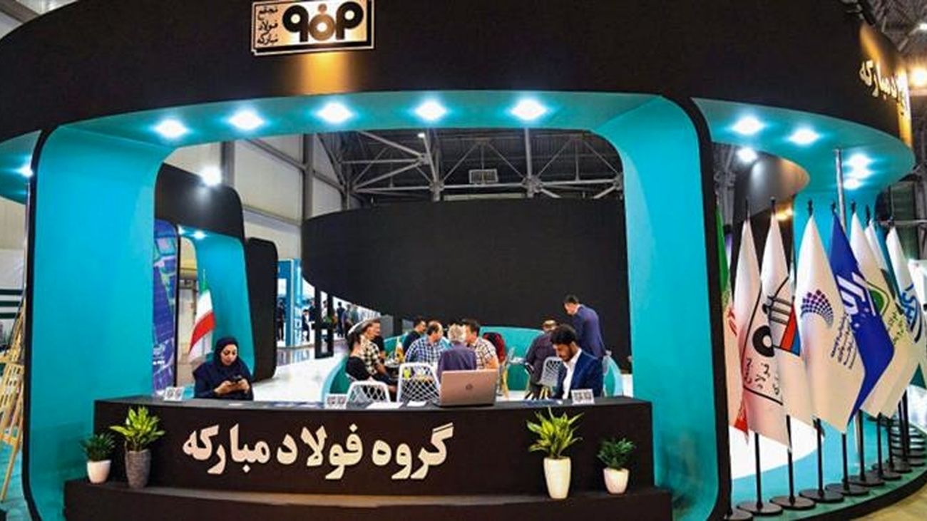 احداث نیروگاه خورشیدی ۶۰۰ مگاواتی فولاد مبارکه ستودنی است