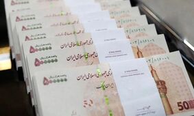 اعلام رسمی شرط دریافت کارت امید و حقوق ماهانه 2 میلیون تومان