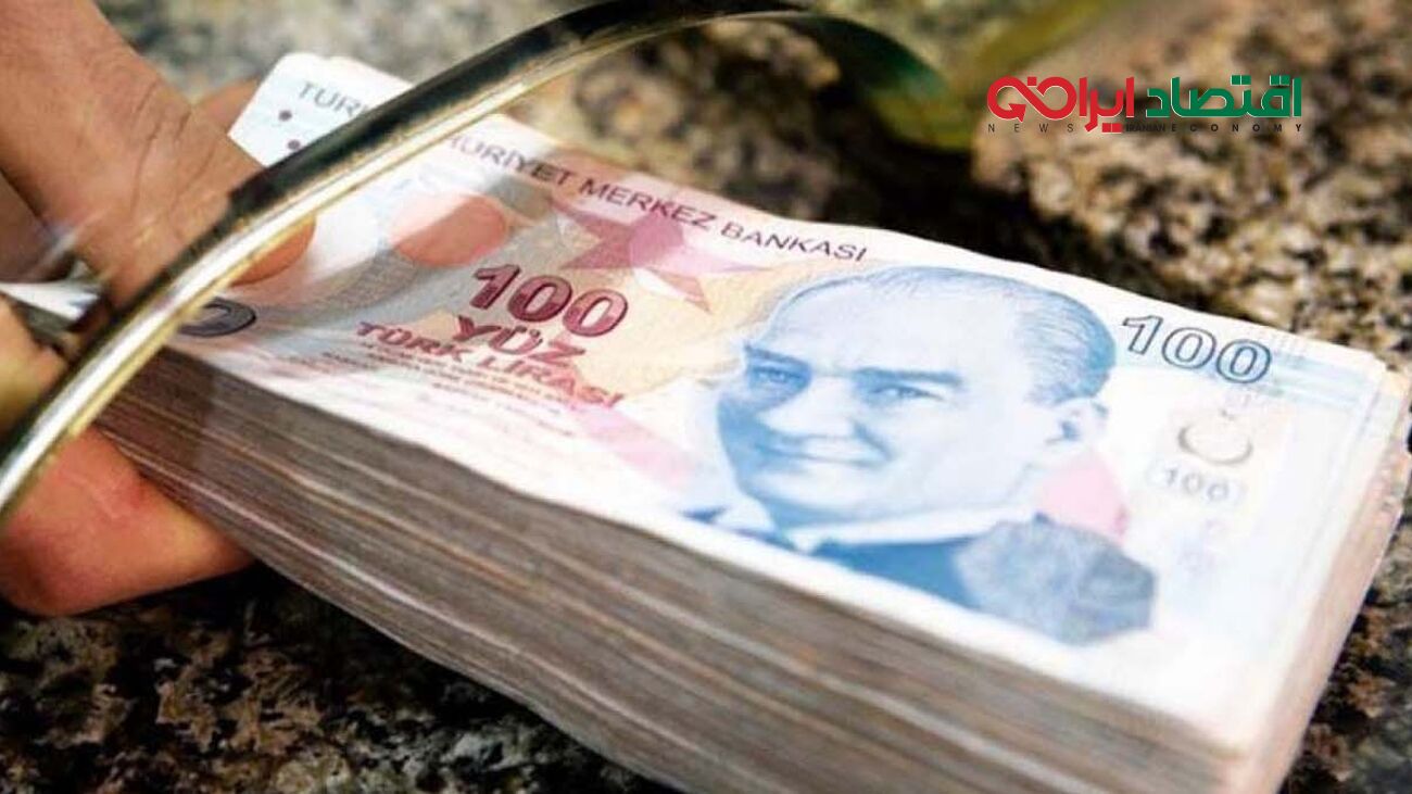 قیمت لیر ترکیه امروز دوشنبه 1 مرداد 1403 