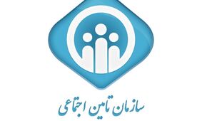 صفر تا صد پرداخت  بیمه تامین اجتماعی به صورت خویش‌فرما 